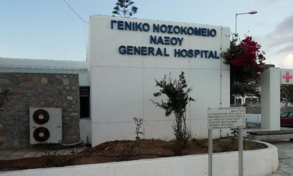 Σοκ στη Νάξο: 14χρονος επιτέθηκε με σουγιά σε 16χρονο